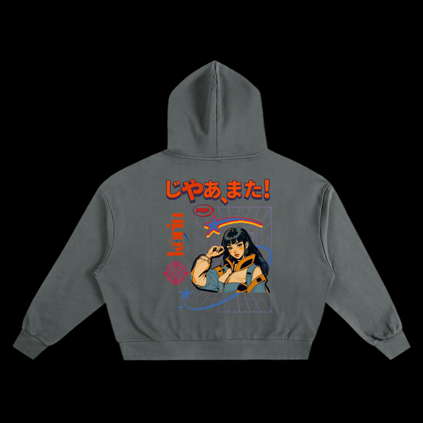 Korina Hoodie