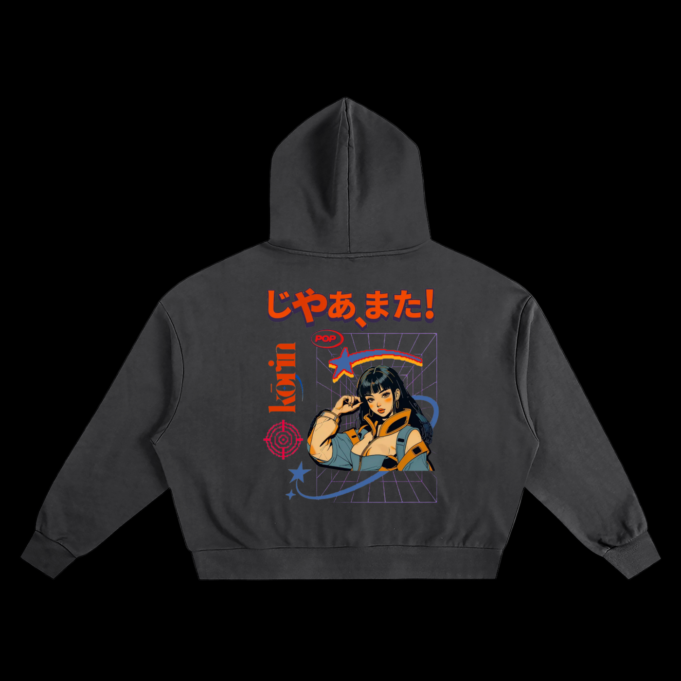 Korina Hoodie